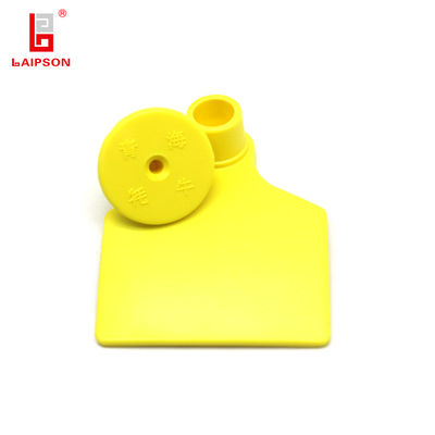 60MM TPU 890-960Mhz UHF RFID Animal Ear Tag For Cattle Sheep